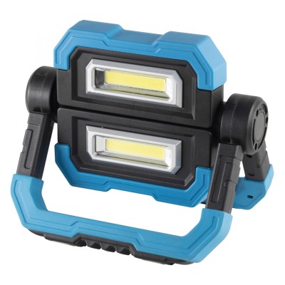 Reflector COB LED, reincarcabil, 10W, 1000lm, 5000K - FLB 10C